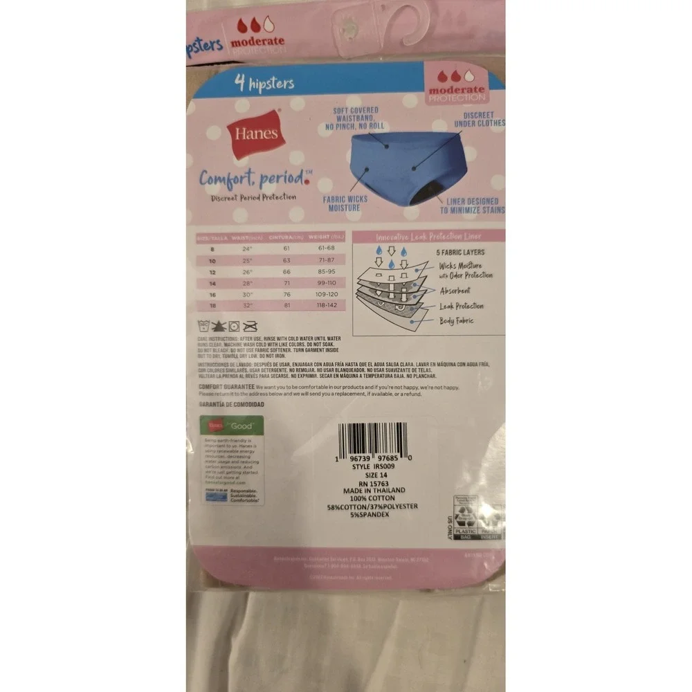 Hanes Girls'‎ 4pk Hipster Period Underwear - Multicolor- Size 14